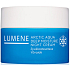 Lumene Arctic Aqua Deep Moisture Night Cream deeply moisturizing night cream 50 ml