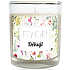 Ryor Thank you soy scented candle small burns up to 18 hours 65 g