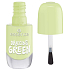 Essence Gel Nail Polish 42 DANCING GREEN, 8 ml