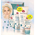 Dermacol Perfect Base Young Skin Care Gift Set