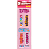 Nekupto 3D Stickers with the name Katka 8 pieces