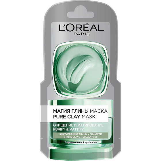 Loreal Paris Pure Clay Purity Mask cleansing face mask 6 ml