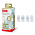 Nuk Nature Sense Bottle nursing plastic latex teat 0 - 6 months, teat size S 260 ml
