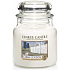 Yankee Candle Clean Cotton - Clean Cotton Scented Candle Classic Medium Jar 411 g