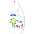 Ariel Sensitive Skin liquid washing gel 35 doses 1,925 l