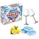 Duzzit Dishwasher Tablets Lemon 5in1 Dishwasher Tablets 12 x 20 g