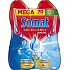 Somat Excellence Duo Gel Hygienic dishwasher gel for hygienic cleanliness and shiny shine 70 doses 2 x 630 ml, duopack