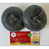 STAINLESS STEEL SCOURING PADS TIDY HOME 50 G    2  PCS