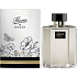 Gucci Flora by Gucci shower gel for women 200 ml