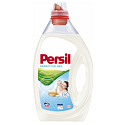 Persil Sensitive Liquid Laundry Detergent for Sensitive Skin 40 Loads 2 L