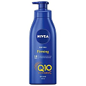 Nivea Q10 Plus Vitamin C Nourishing firming body lotion for dry skin 400 ml