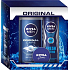 Nivea Men Care Men deodorant spray 150 ml + shower gel Original Care 250 ml + cream 30 ml cosmetic set