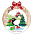 Albi Wooden carved Christmas ornament Penguin 9.5 x 8.5 cm
