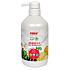 Baby Farlin Clean 2.0 detergent with dispenser 700 ml