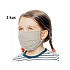 Veil 3 layers protective medical non-woven disposable, low respiratory resistance for children 1 piece beige without print