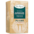 Dr. Popov Pu-Erh semi-fermented tea with low caffeine content for weight control and mental well-being 20 x 1.5 g