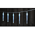 Emos Rampouchy luminous chain 10 cm 1,35 m, 10 LED cold white