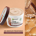 Garnier Body Superfood Cocoa Butter Body Butter for very dry skin 380 ml