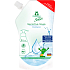 Frosch Sensitive liquid soap for children refill, 500 ml