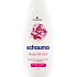 Schauma Shampoo and Conditioner 2in1 Rose Oil, 400 ml
