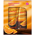 Dermacol Aroma Ritual Belgian chocolate and orange shower gel 250 ml + body lotion 200 ml, cosmetic set