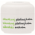 Ziaja Cucumber face cream 100 ml