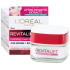 Loreal Paris Revitalift anti-wrinkle and firming day cream 50 ml