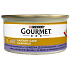 Gourmet Gold Savoury Cake coarse pate lamb and green beans canned for adult cats 85 g