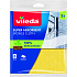 Vileda Sponge Cloth 18 × 18.4 cm, 5 pieces