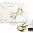 Bvlgari Mon Jasmin Noir EdP 25 ml + 30 ml body lotion for women