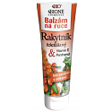 Bione Cosmetics Sea Buckthorn with Vitamin E and Panthenol Hand Balm 205 ml