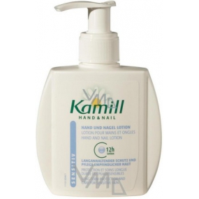 Kamill hand and nail lotion 125 ml