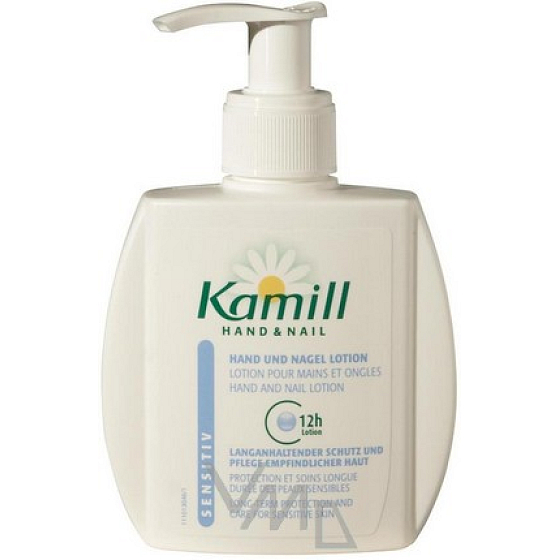 Kamill hand and nail lotion 125 ml