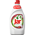 Dishwashing liquid Pomegranate, 450 ml