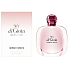 Giorgio Armani Sky Di Gioia perfumed water for woman 30 ml