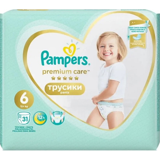Pampers Premium Care size 6, 15+ kg diaper pants 31 pieces