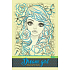 Ditipo Relaxation colouring book Dream girl A4 green 10 pages