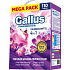 Gallus Laundry Powder Color Box, 110 doses, 6.05 kg
