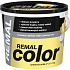 REMAL Color paint for walls 650 Banana, 5 + 1 kg