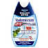Vademecum Xtra Fresh z2v1 16h toothpaste and mouthwash in one 75 ml