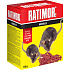 Ratimor Plus Bromadiolone rodent bait, granules, 150 g