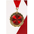 Albi Paper greeting card envelope Envelope with a medal - 60 years