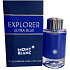 Montblanc Explorer Ultra Blue Eau de Parfum for Men 4.5 ml
