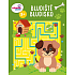 Ditipo Puppy Maze 24 pages A4 215 x 275 mm age 5+