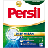 Persil Laundry Detergent Universal 4 Washes