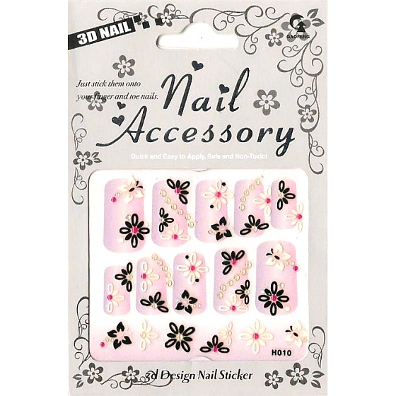 Nail Accessory 3D nail stickers No. 4 1 sheet