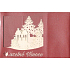Nekupto Christmas Spatial Christmas 150 x 150 mm, 3308 Y