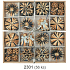Straw decoration in wooden box with blue decor 56 pieces