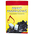 Ream Fixed lighter 40 pieces