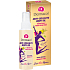 Dermacol Enja Anti-Cellulite & Anti-Stretch massage body oil against cellulite and stretch marks 100 ml